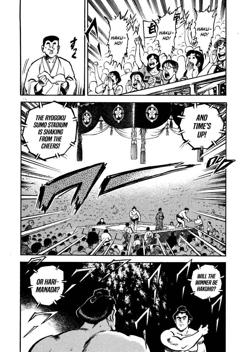 Page 38 Chapter 3 Aah Harimanada