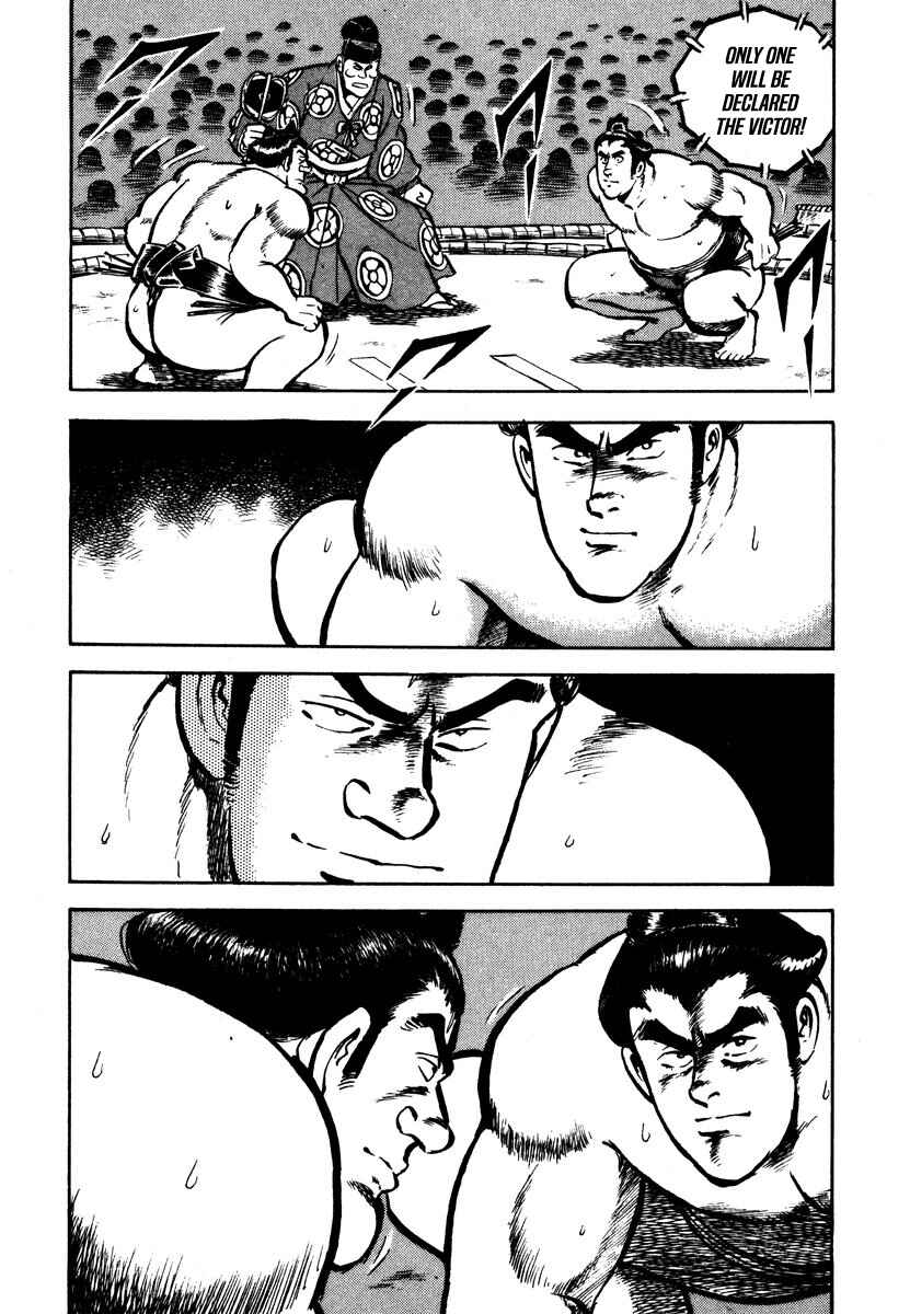 Page 39 Chapter 3 Aah Harimanada