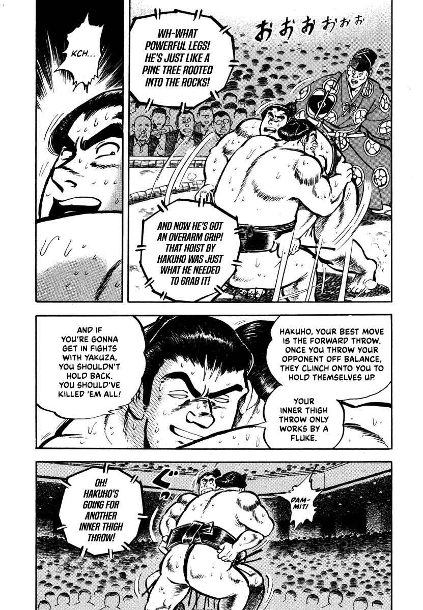 Page 45 Chapter 3 Aah Harimanada