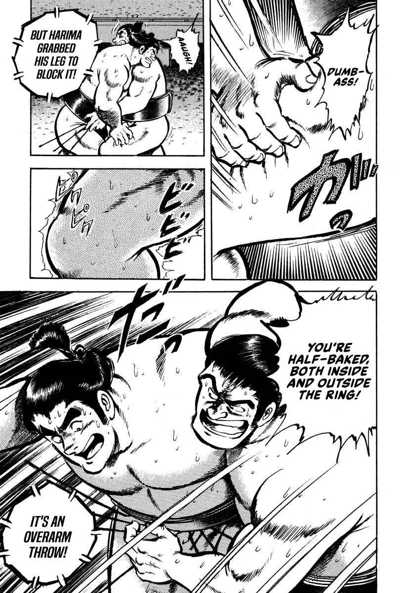 Page 46 Chapter 3 Aah Harimanada