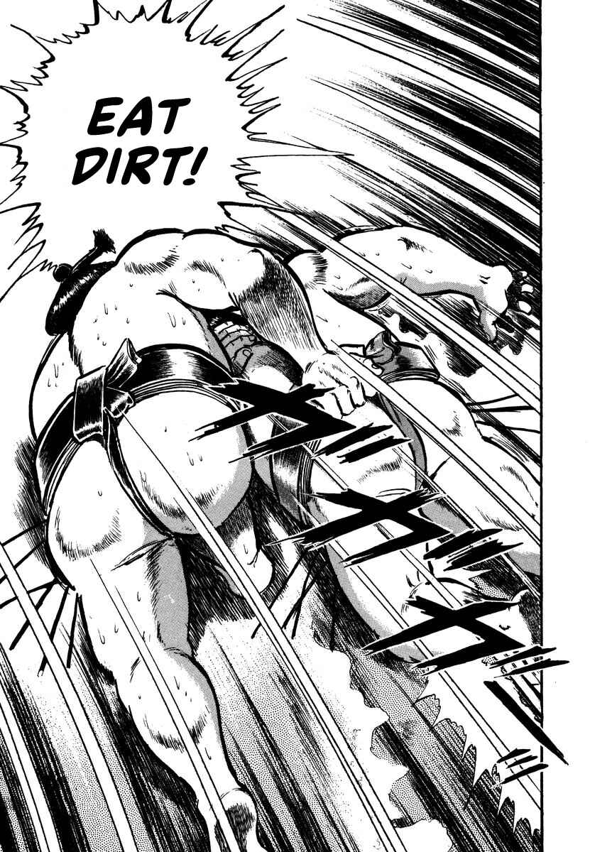 Page 48 Chapter 3 Aah Harimanada