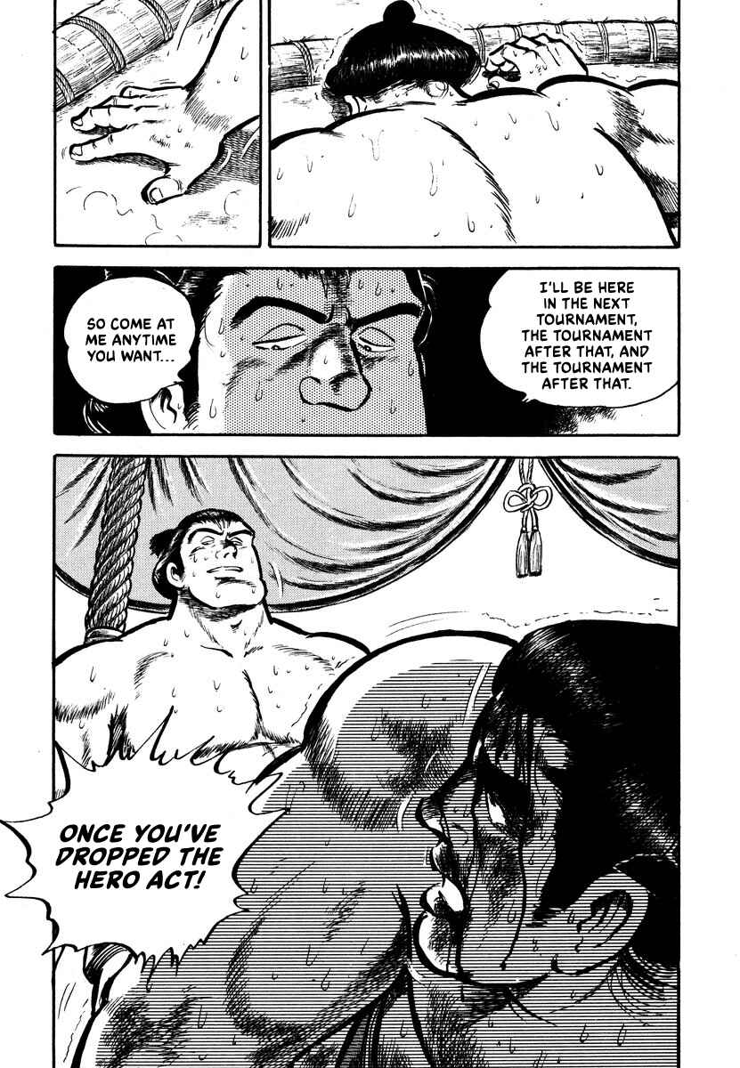 Page 50 Chapter 3 Aah Harimanada