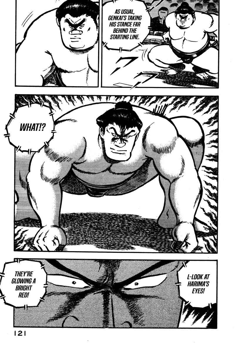 Page 11 Chapter 8 Aah Harimanada