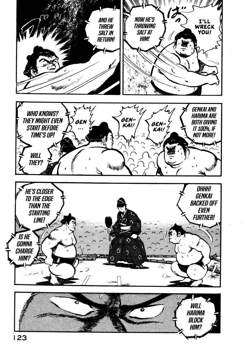 Page 13 Chapter 8 Aah Harimanada