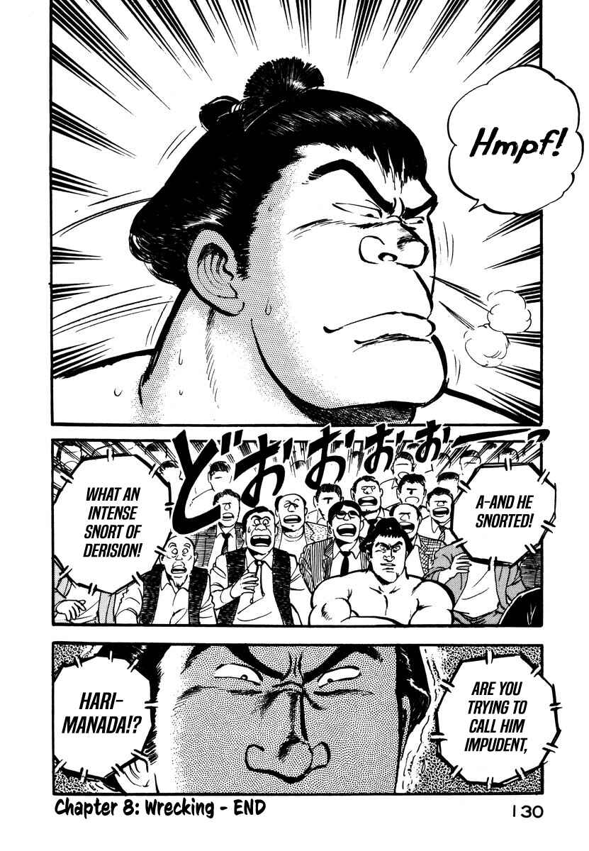Page 19 Chapter 8 Aah Harimanada