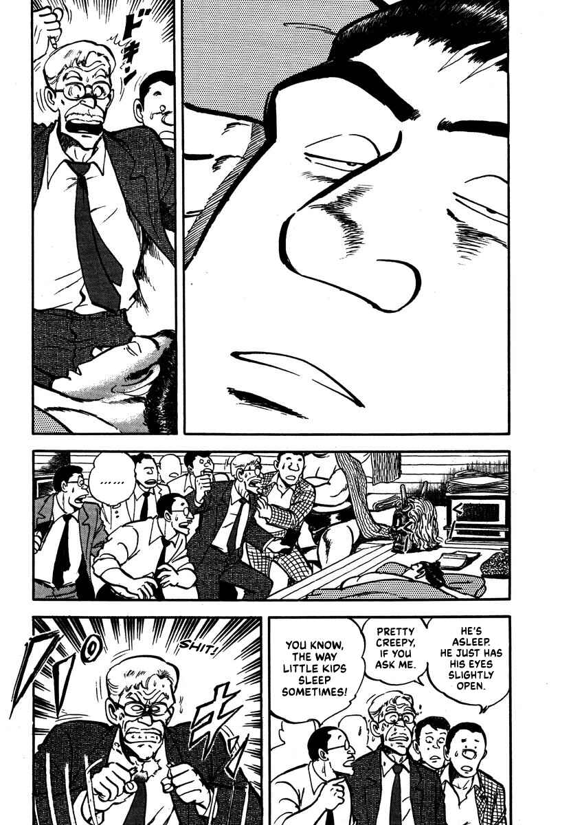 Page 7 Chapter 8 Aah Harimanada