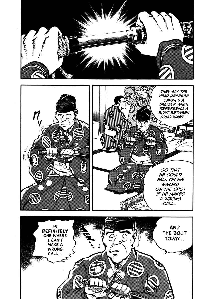 Page 8 Chapter 10 Aah Harimanada