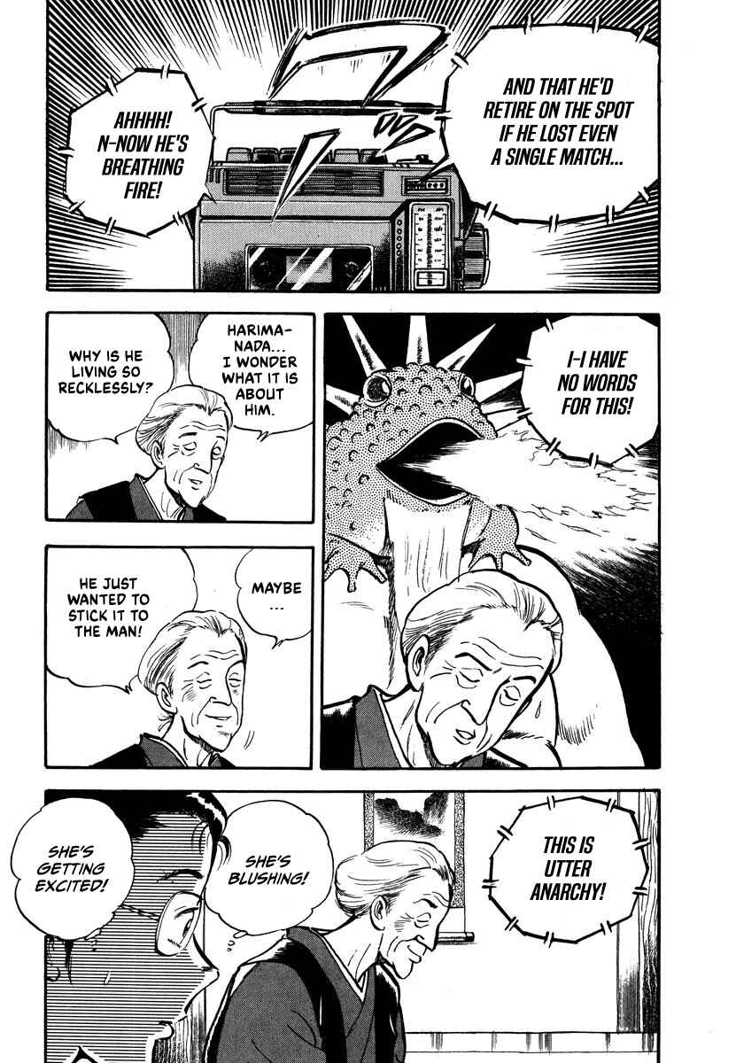 Page 10 Chapter 5 Aah Harimanada