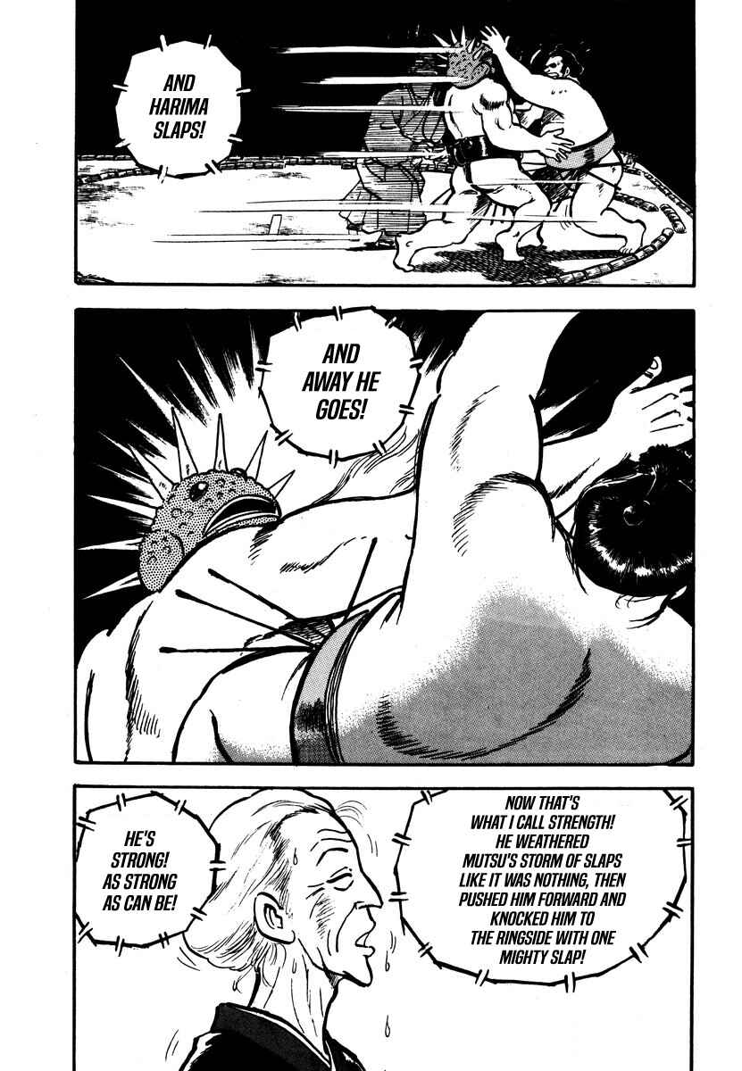 Page 13 Chapter 5 Aah Harimanada