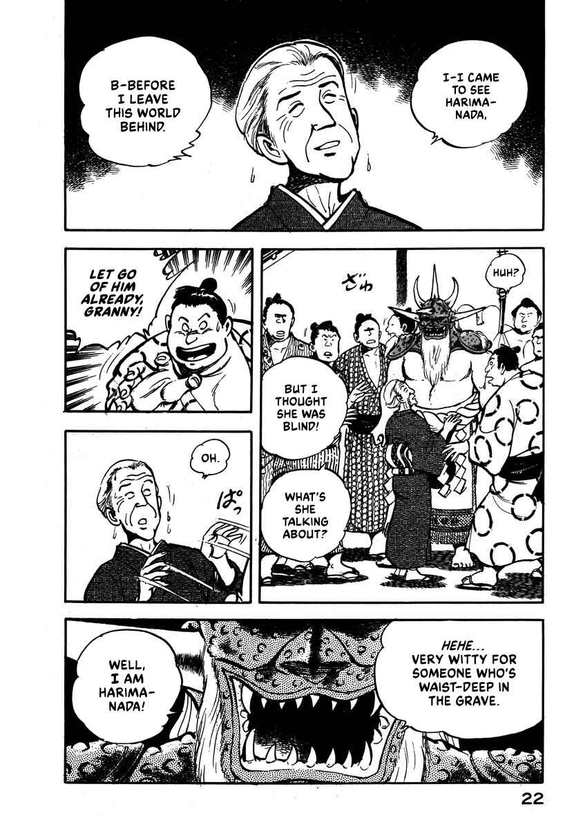 Page 23 Chapter 5 Aah Harimanada