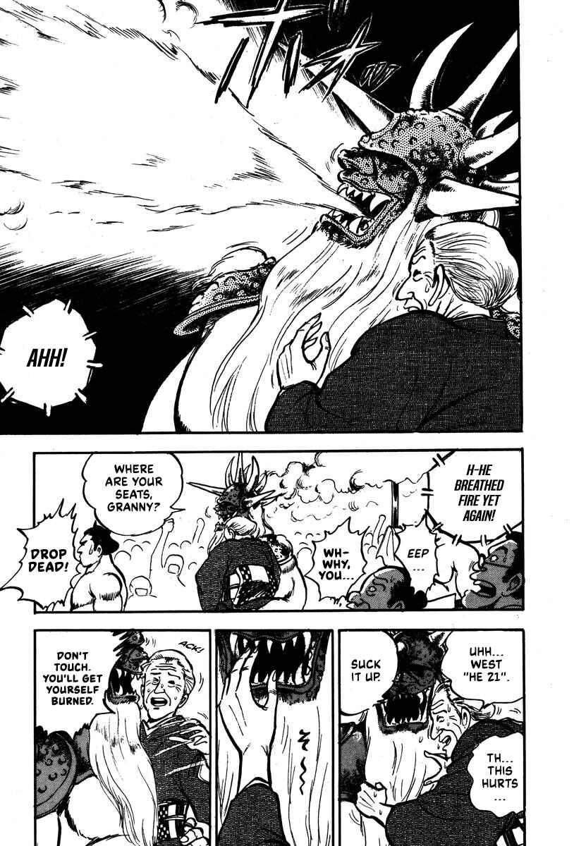Page 28 Chapter 5 Aah Harimanada