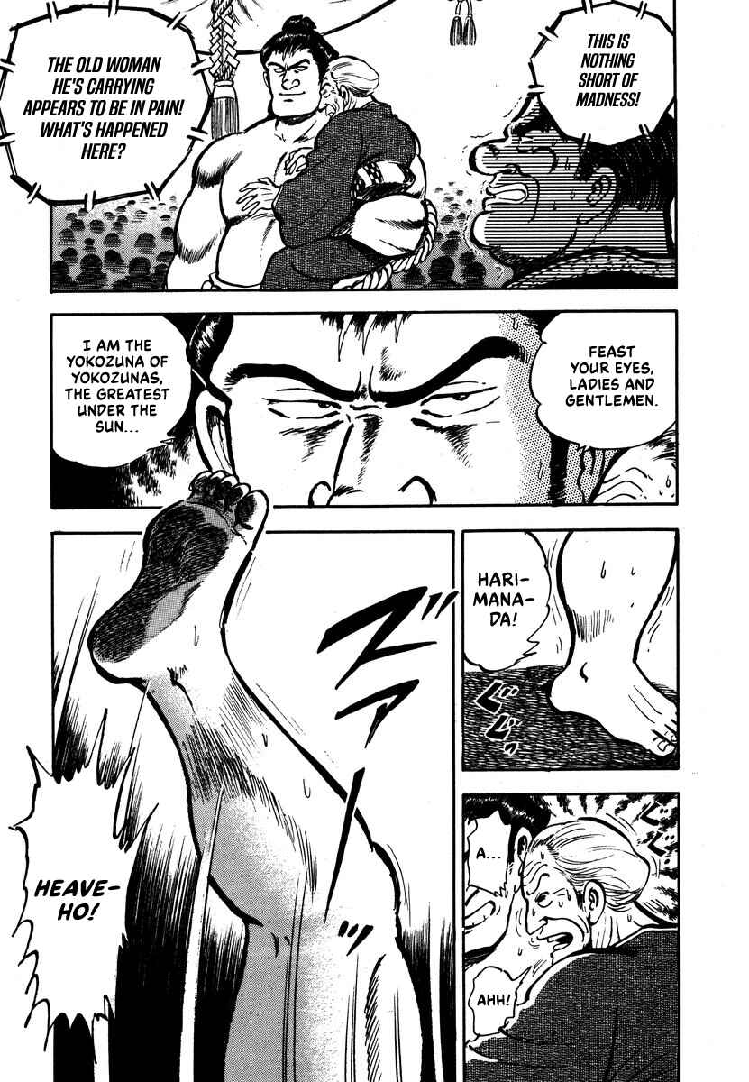 Page 32 Chapter 5 Aah Harimanada
