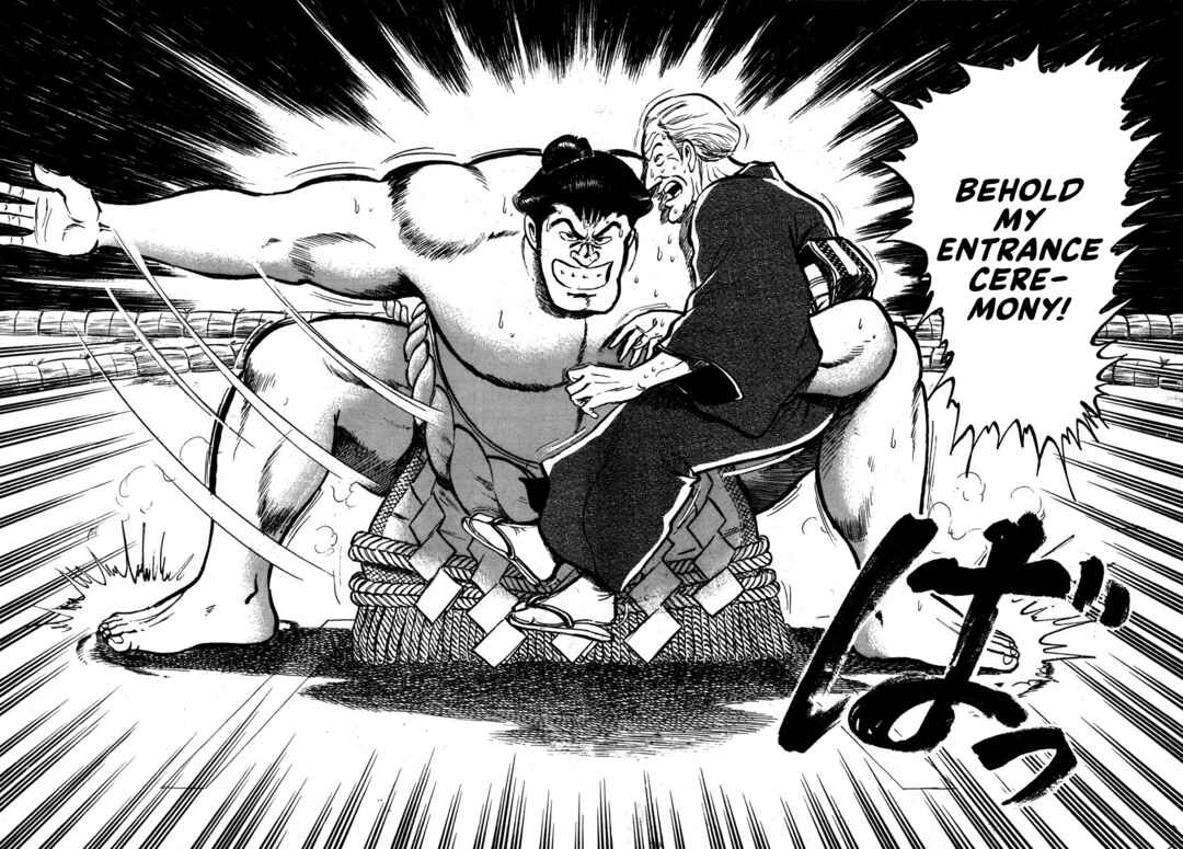 Page 35 Chapter 5 Aah Harimanada