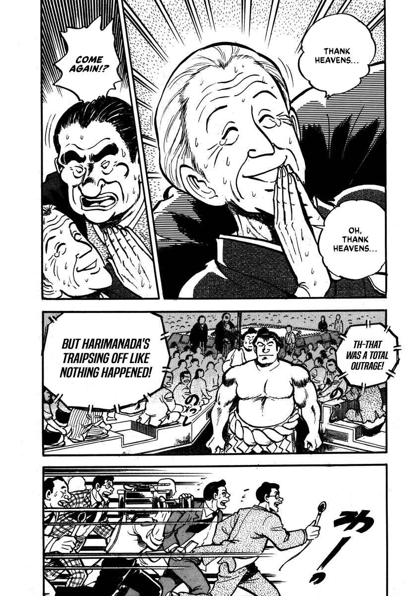Page 42 Chapter 5 Aah Harimanada