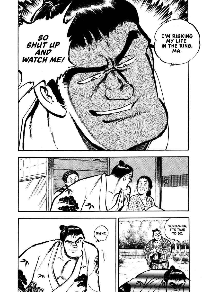 Page 28 Chapter 2 Aah Harimanada