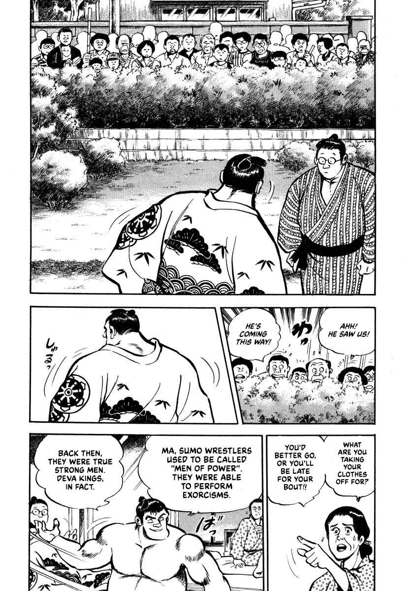 Page 29 Chapter 2 Aah Harimanada