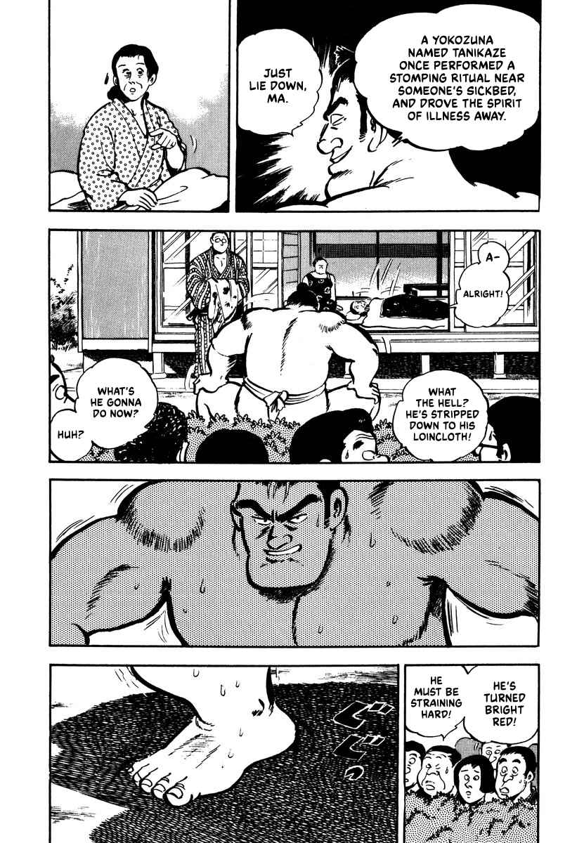 Page 30 Chapter 2 Aah Harimanada