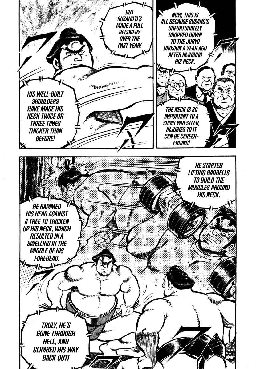 Page 37 Chapter 2 Aah Harimanada