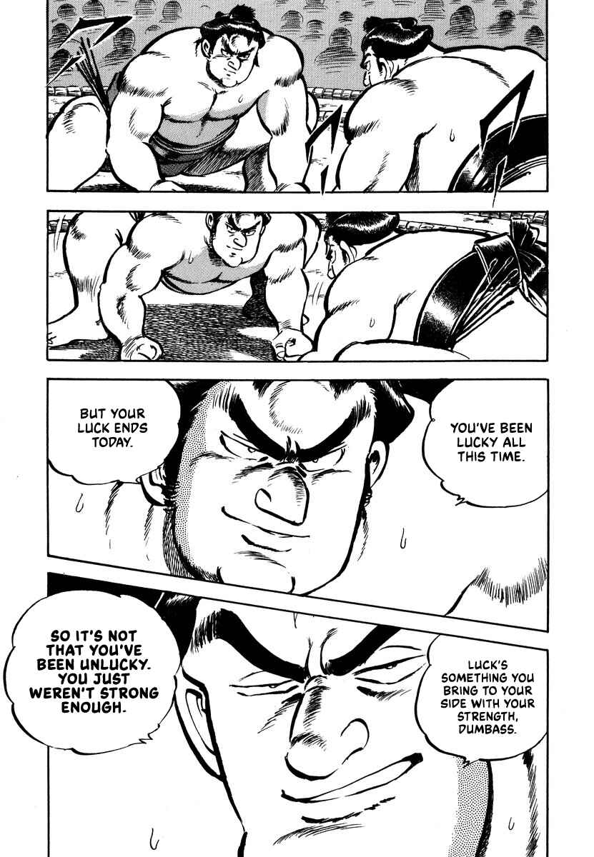 Page 38 Chapter 2 Aah Harimanada
