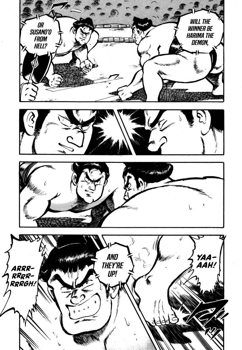 Page 40 Chapter 2 Aah Harimanada