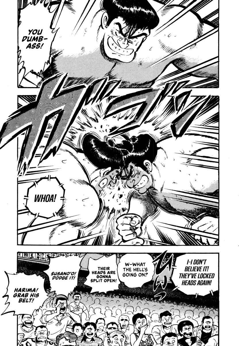 Page 44 Chapter 2 Aah Harimanada