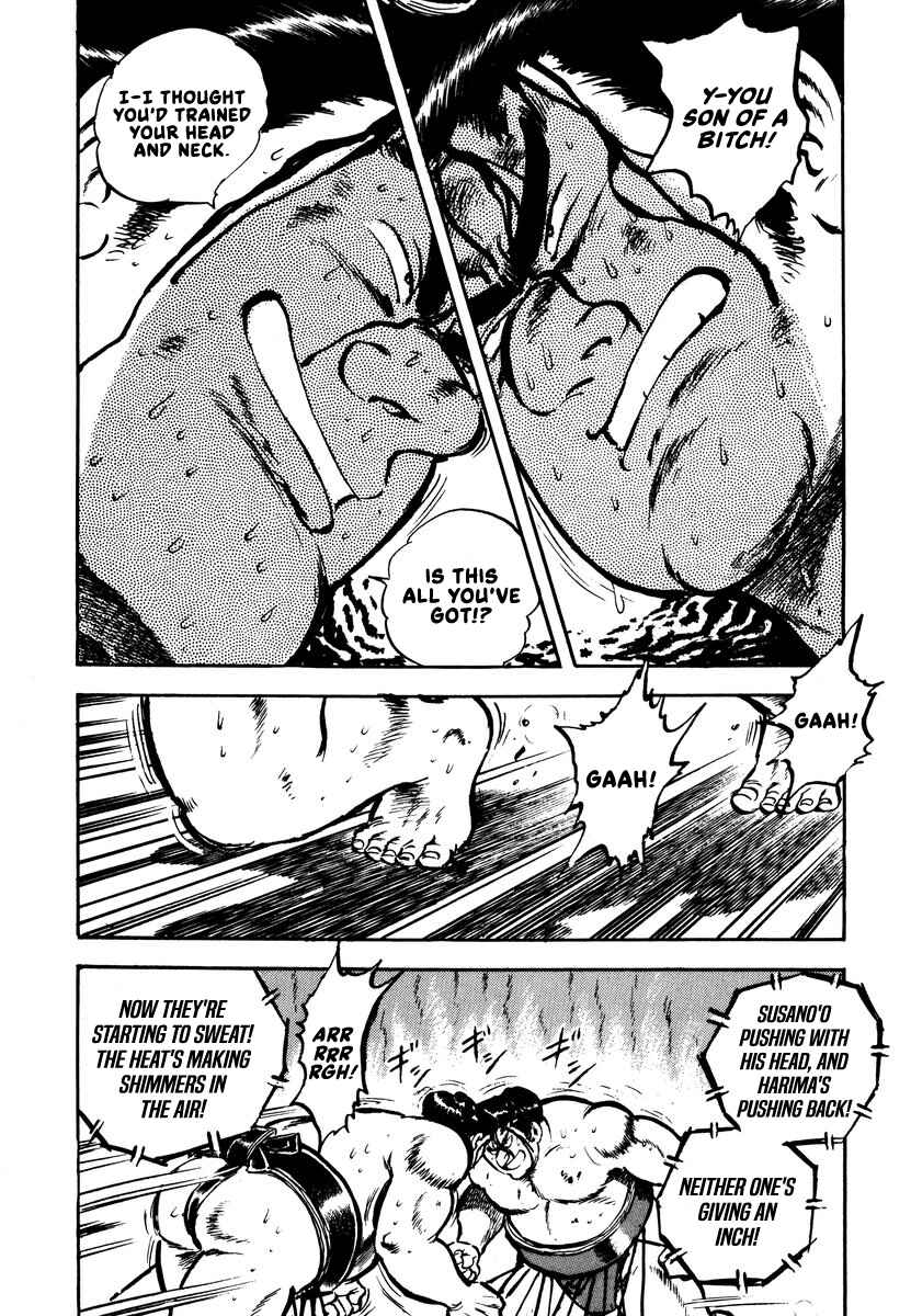 Page 45 Chapter 2 Aah Harimanada