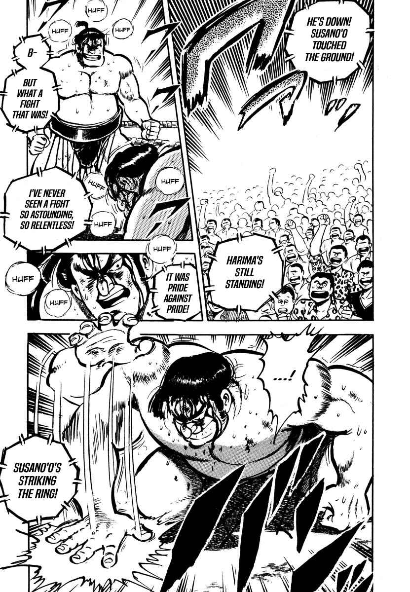 Page 50 Chapter 2 Aah Harimanada