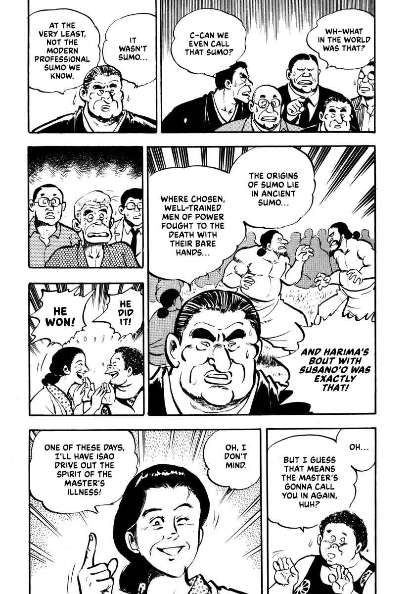 Page 52 Chapter 2 Aah Harimanada
