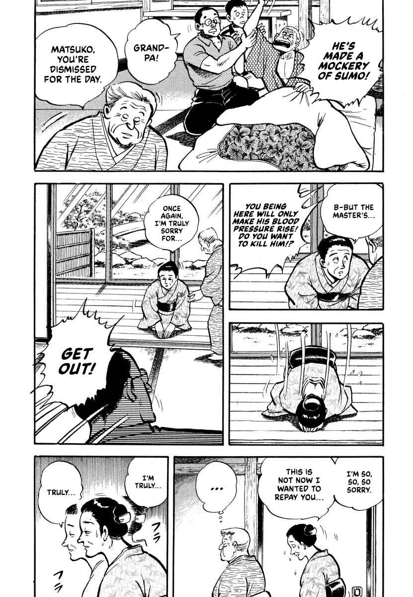Page 6 Chapter 2 Aah Harimanada