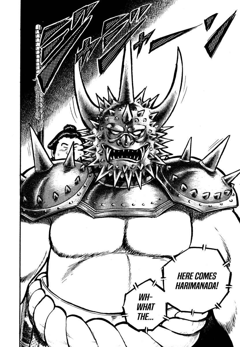 Page 8 Chapter 2 Aah Harimanada