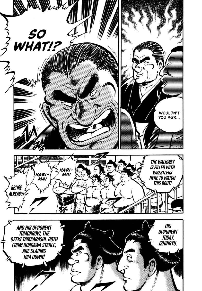 Page 11 Chapter 4 Aah Harimanada