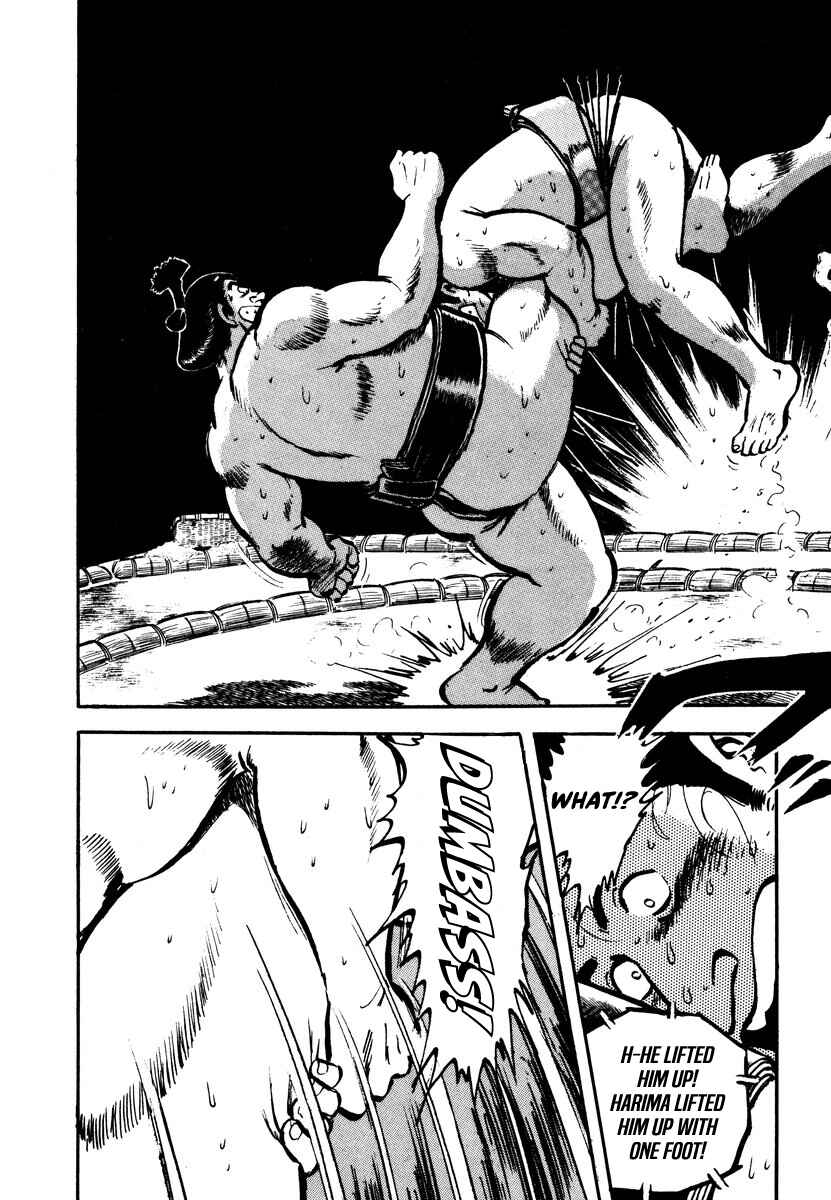 Page 18 Chapter 4 Aah Harimanada