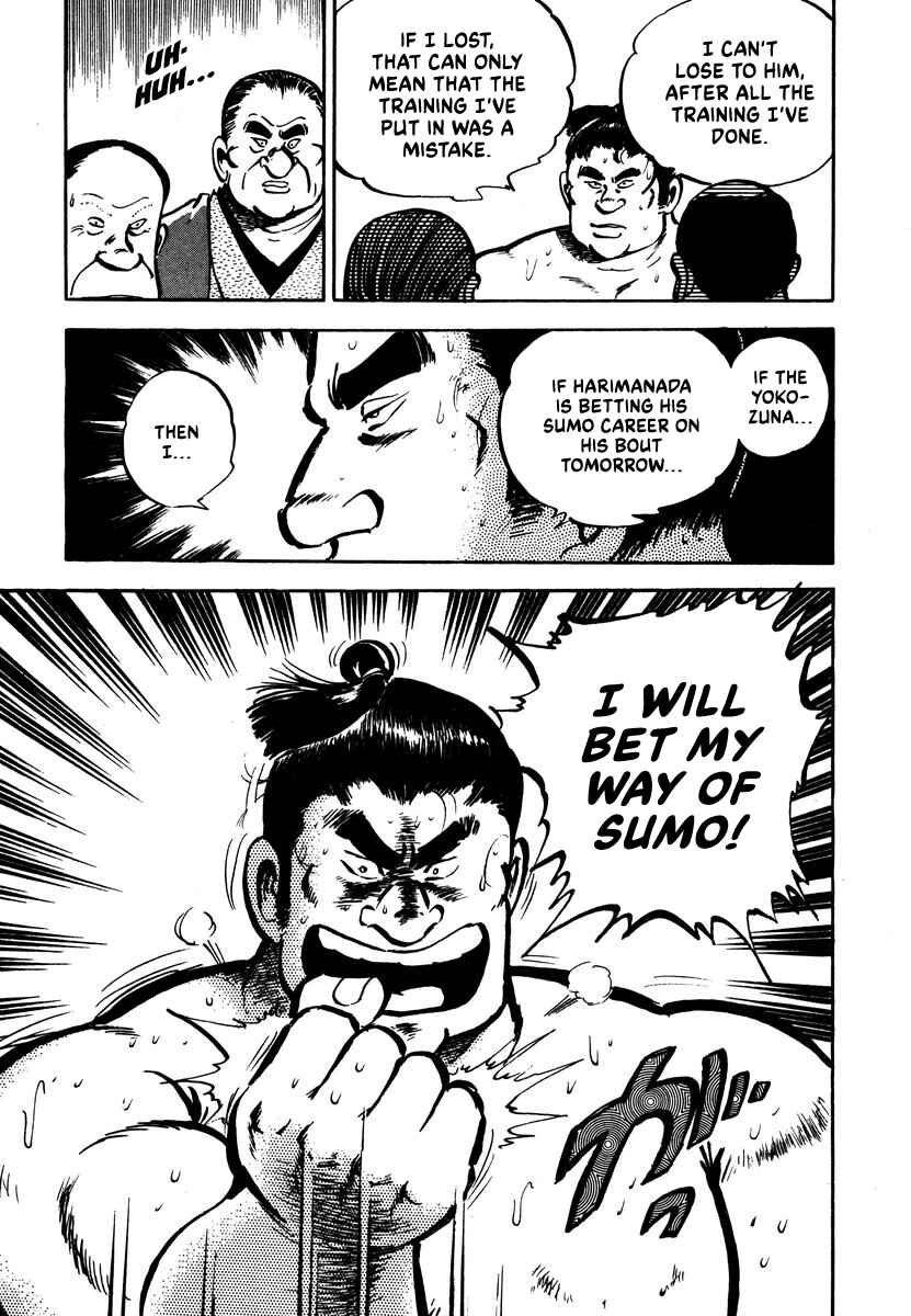 Page 33 Chapter 4 Aah Harimanada