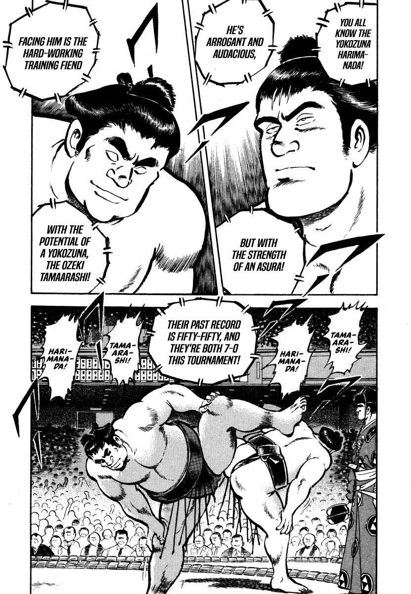 Page 35 Chapter 4 Aah Harimanada