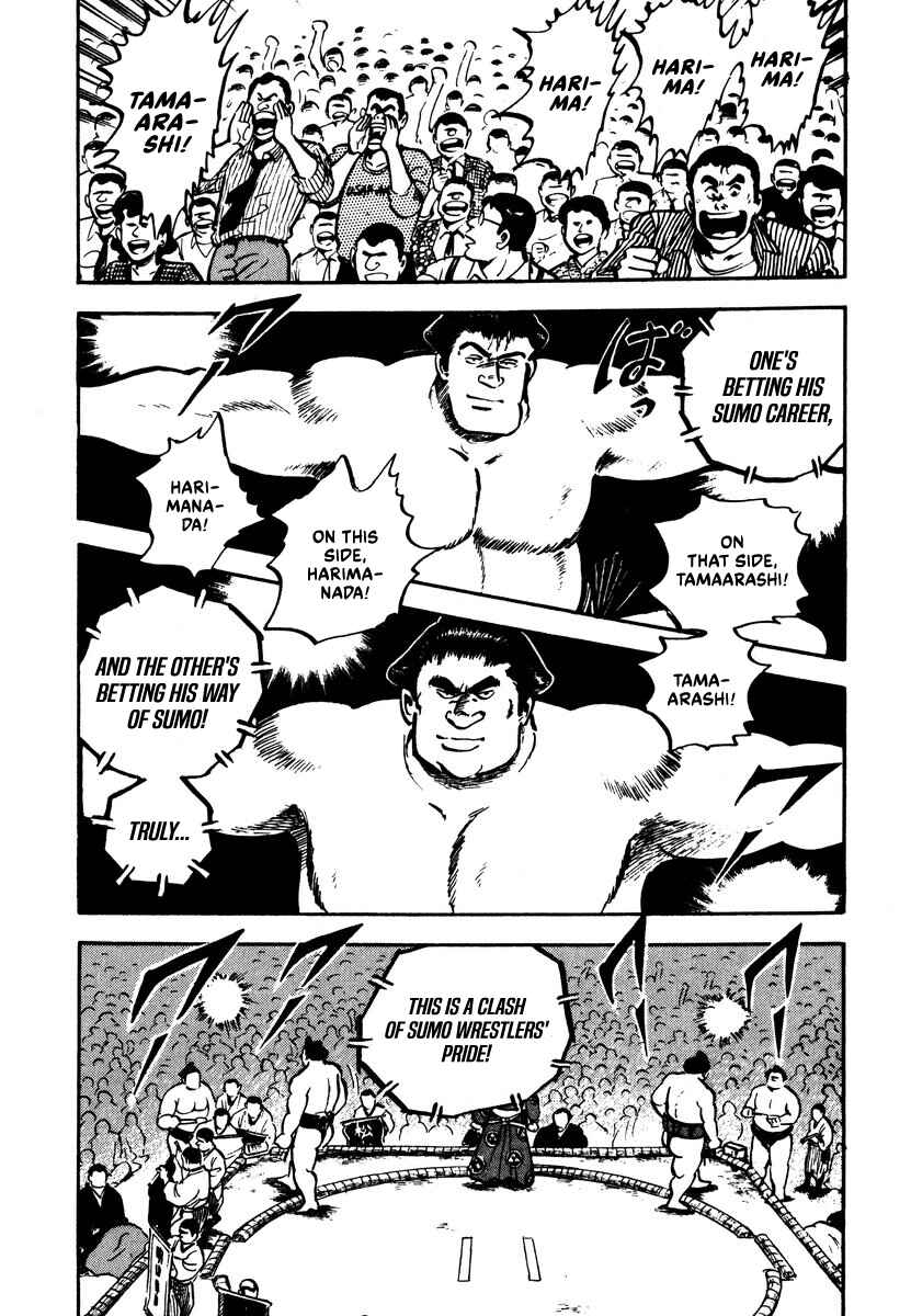 Page 36 Chapter 4 Aah Harimanada
