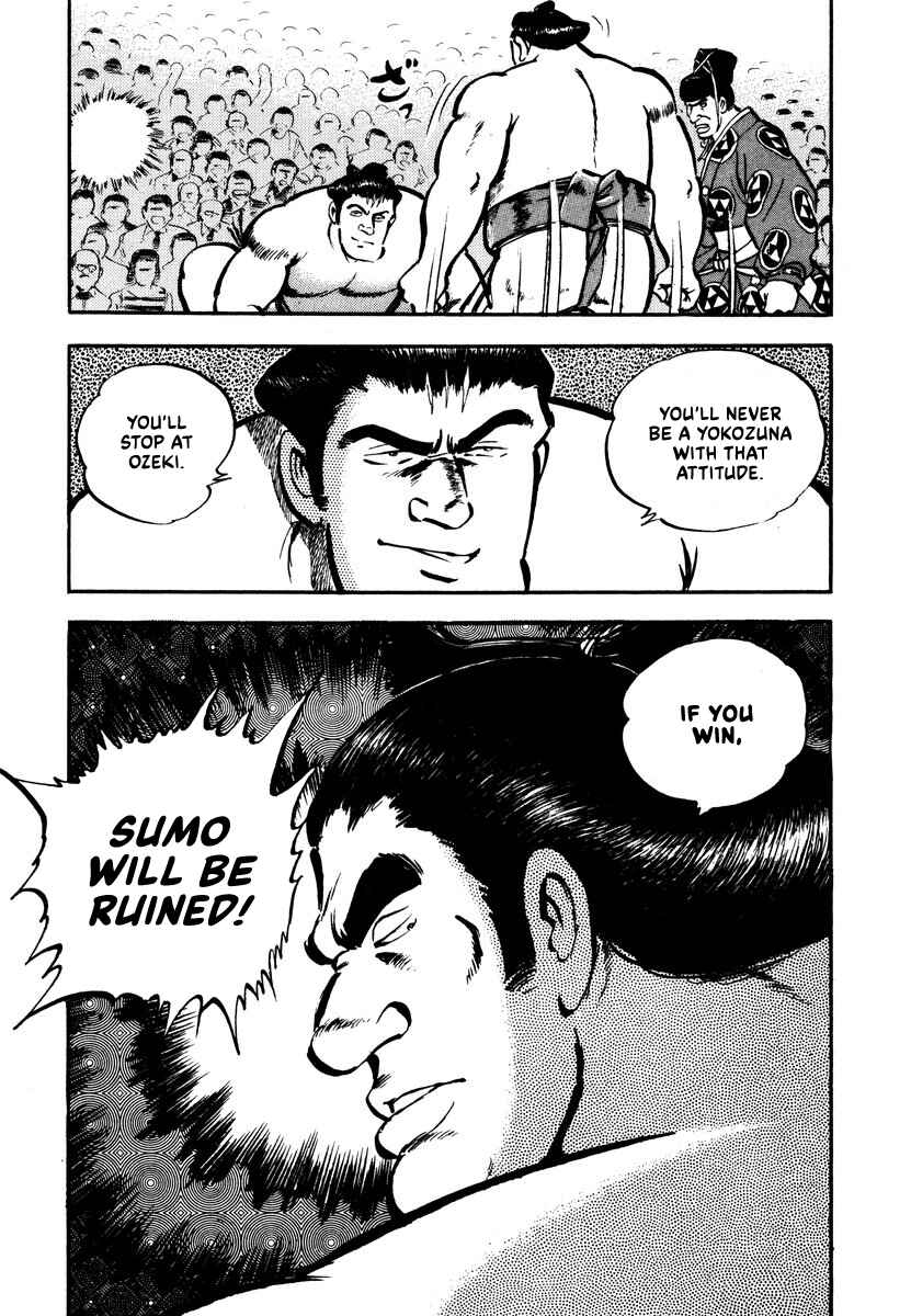 Page 39 Chapter 4 Aah Harimanada