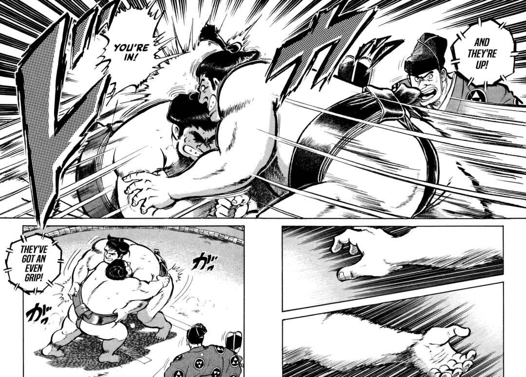Page 42 Chapter 4 Aah Harimanada
