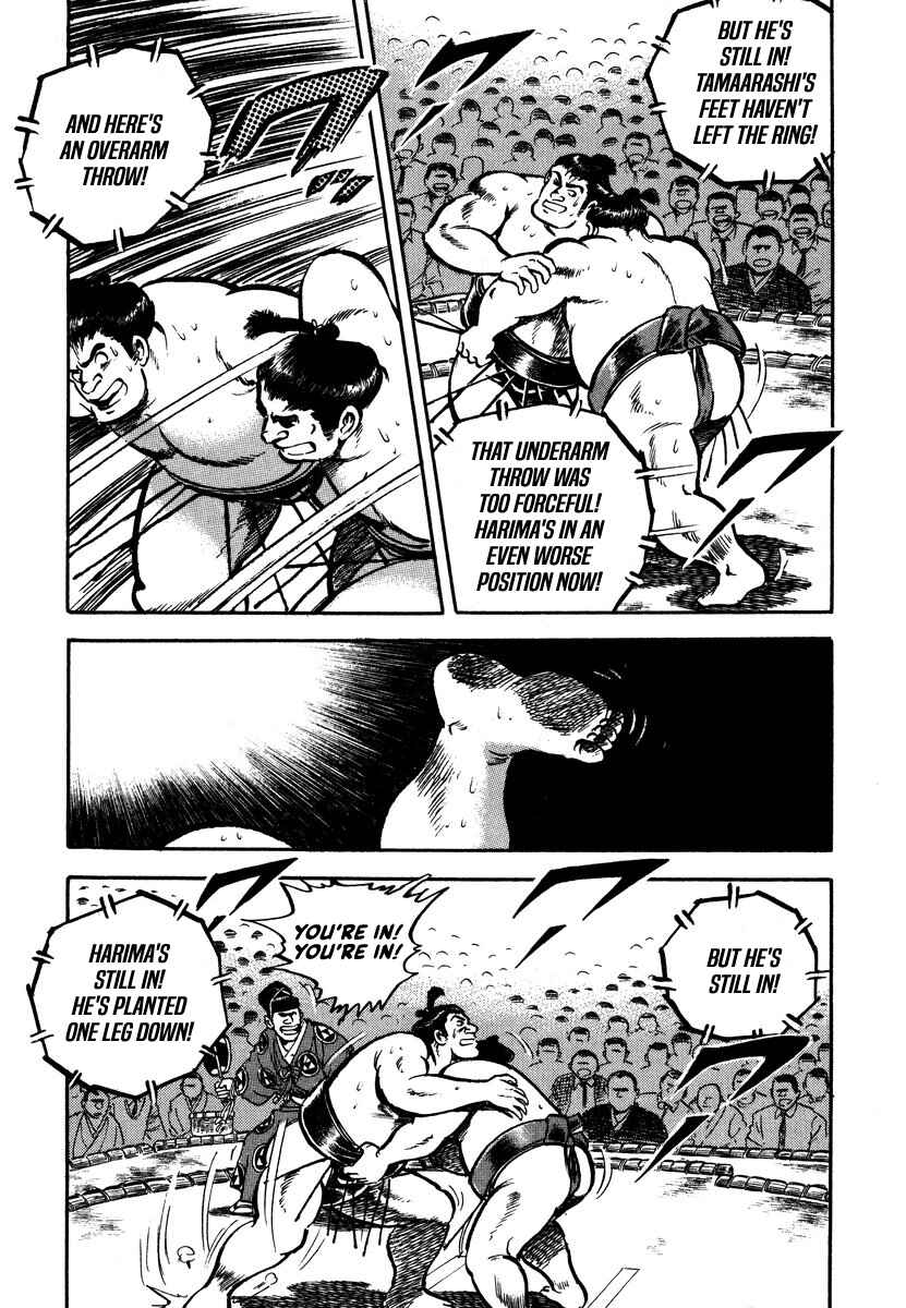 Page 44 Chapter 4 Aah Harimanada
