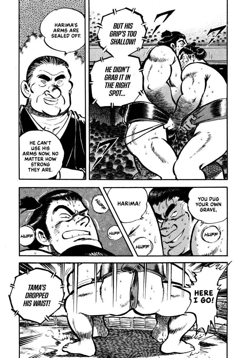 Page 46 Chapter 4 Aah Harimanada