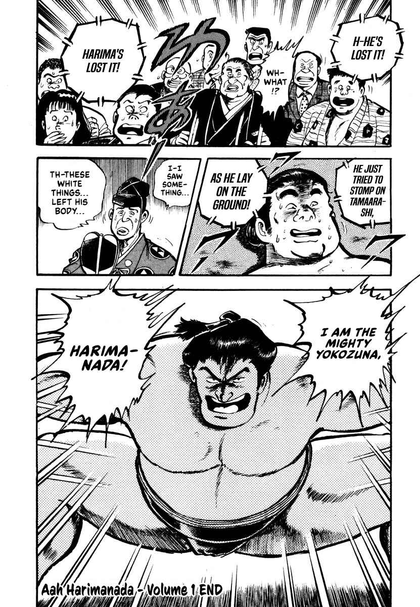 Page 57 Chapter 4 Aah Harimanada