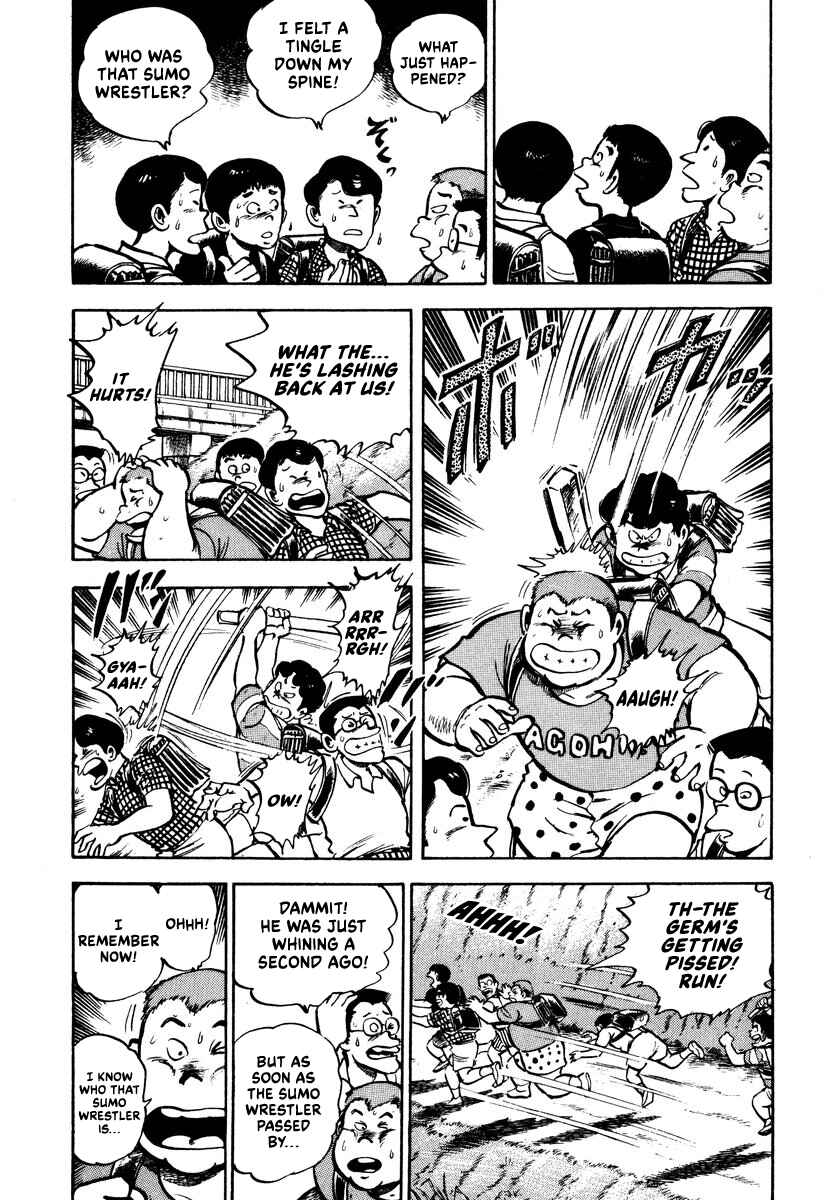 Page 6 Chapter 4 Aah Harimanada