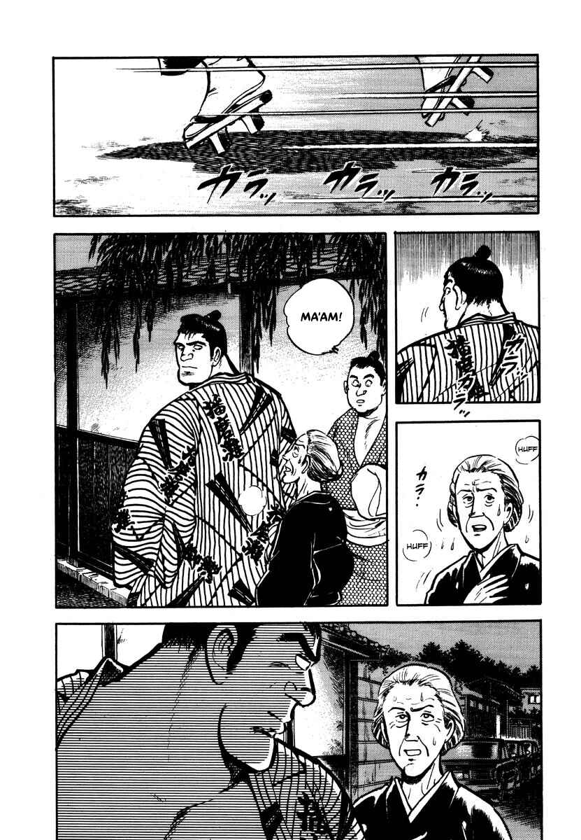 Page 15 Chapter 7 Aah Harimanada