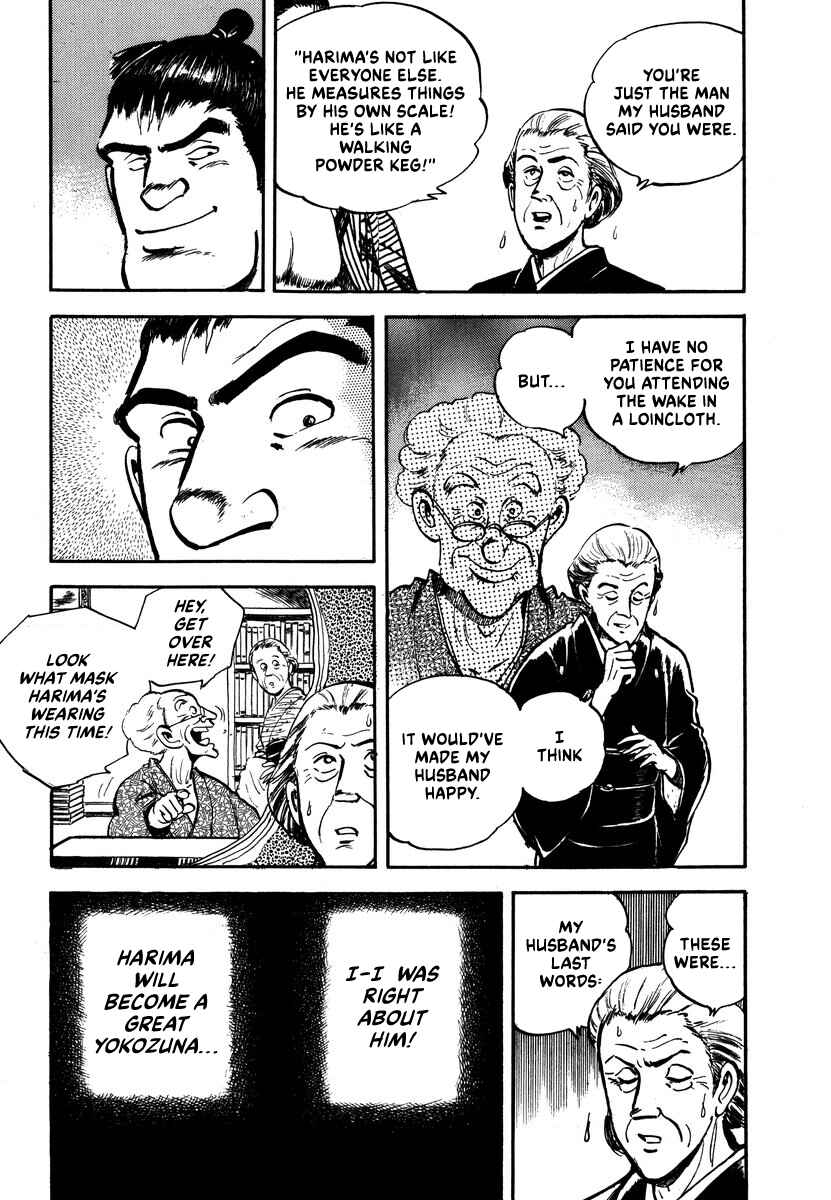 Page 16 Chapter 7 Aah Harimanada