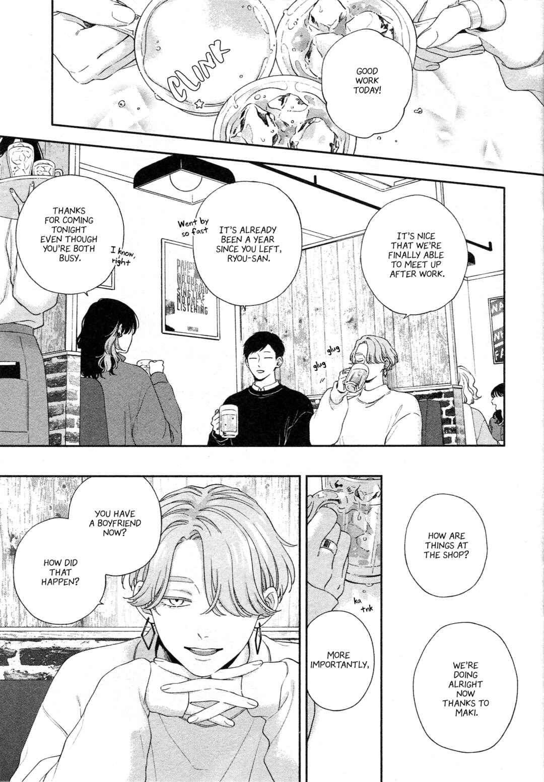 Page 1 Chapter 10.5 Pink Heart Jam