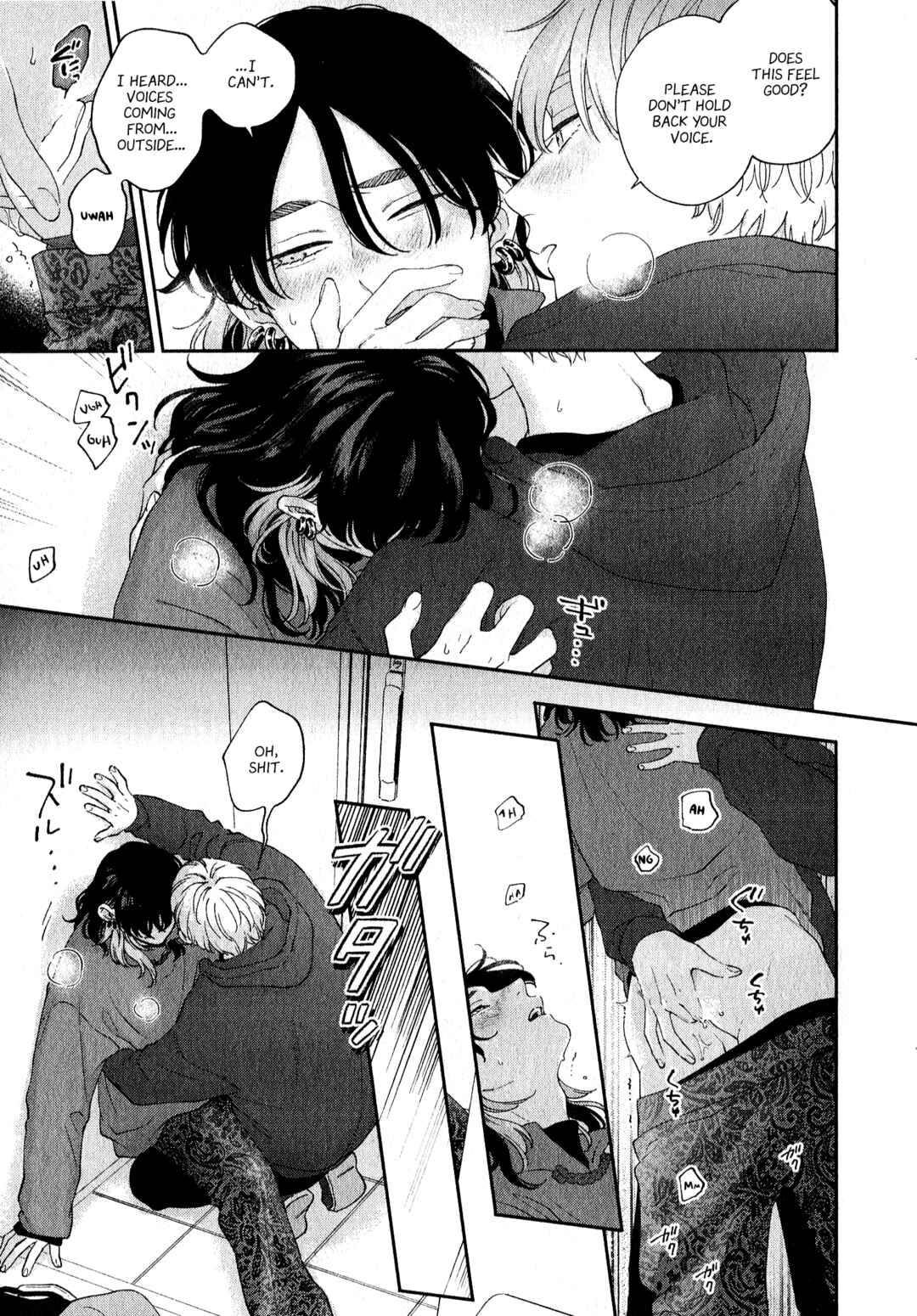 Page 15 Chapter 10.5 Pink Heart Jam