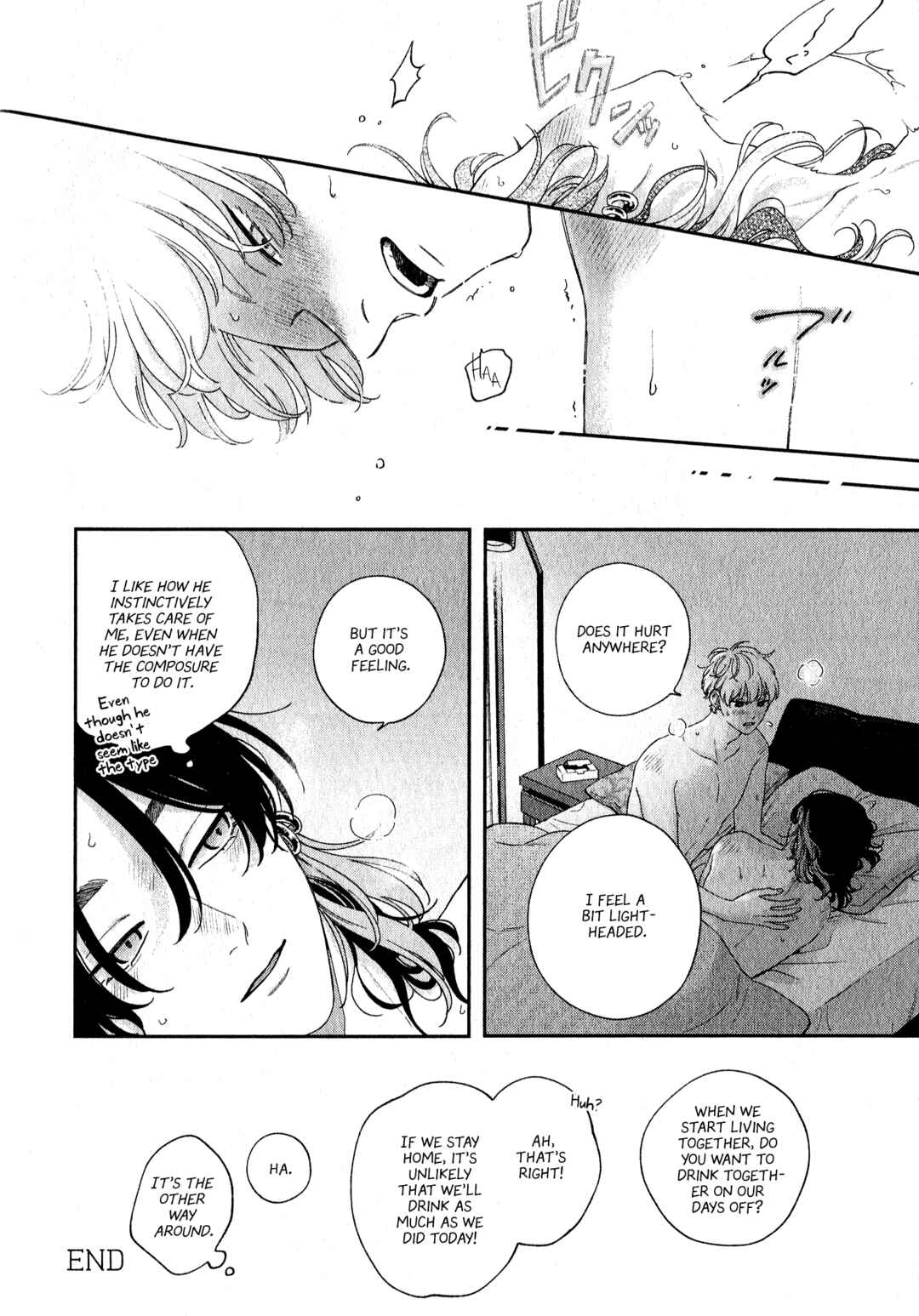 Page 20 Chapter 10.5 Pink Heart Jam