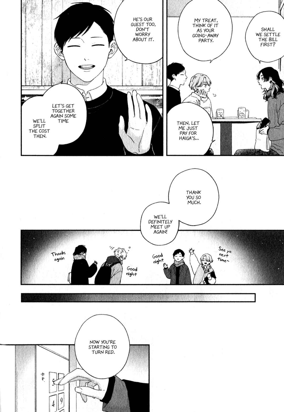 Page 8 Chapter 10.5 Pink Heart Jam