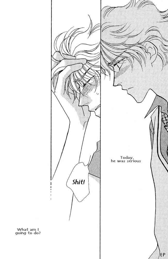 Page 12 Chapter 4 Help Me!
