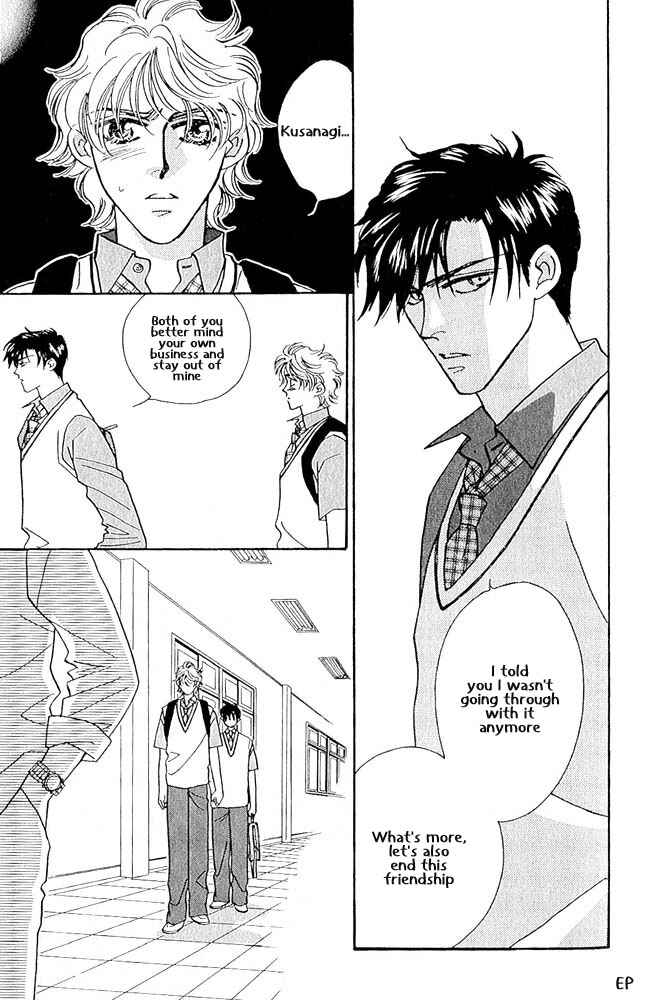 Page 17 Chapter 4 Help Me!