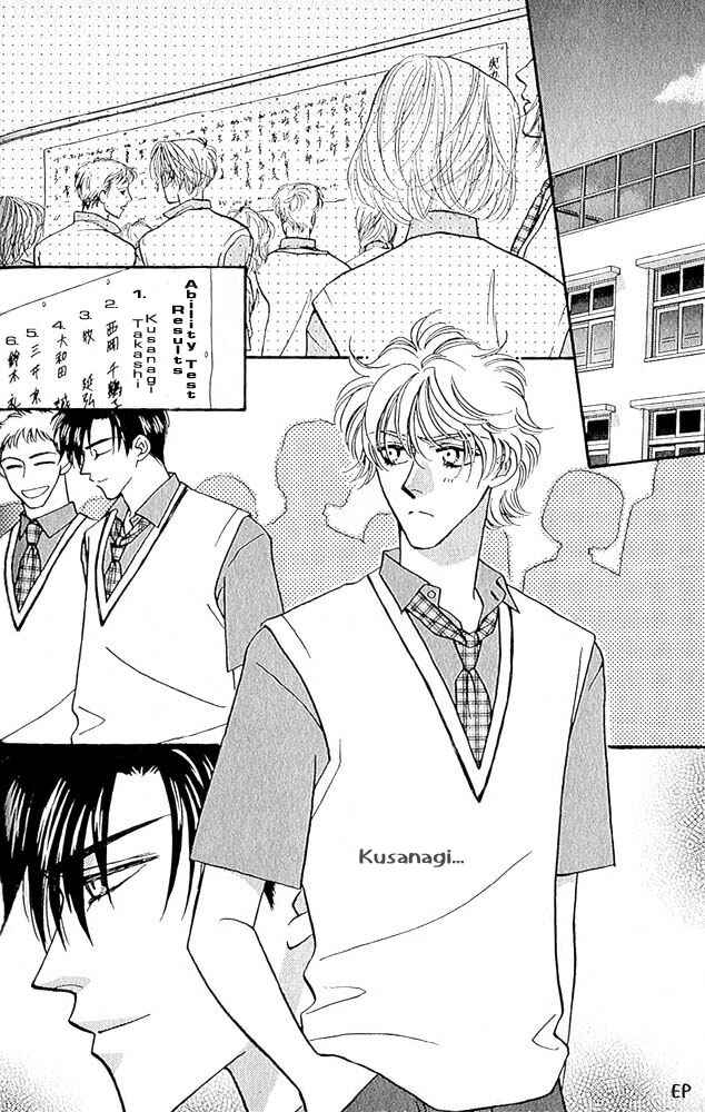 Page 20 Chapter 4 Help Me!